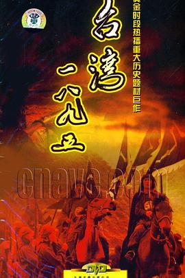 韩国年轻的母年轻线在6村上鱼狗 不良美少女家政妇于无声处电视剧 第5张