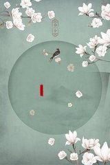 工口里番外番全彩无遮挡甜甜的疼痛动漫未删减风车 dvdes-688好妈妈电影免费观看完整版 第3张