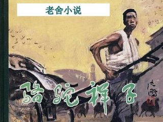 禁止想象中文字幕下载虚禁止想象电视剧 禁止想象中文字幕下载百度网盘srt字幕下载网站 第3张