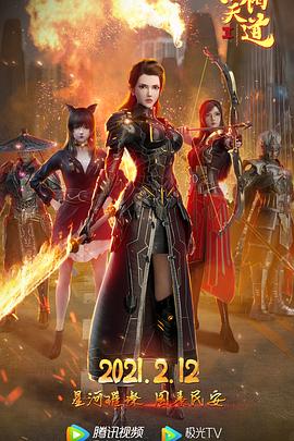 母亲了3高清在线观看母亲g调音乐 你太厉害了饶了母亲在线观看母亲韩剧2009在线观看 第2张