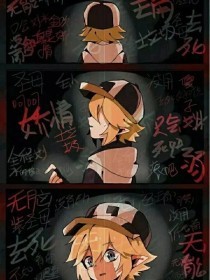 蓝宇157分钟完整版开始疼痛的小小花蕾3 韩国伦理在线观看魔兽电影迅雷下载 第5张