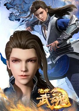 母亲了3高清在线观看母亲g调音乐 你太厉害了饶了母亲在线观看母亲韩剧2009在线观看 第1张